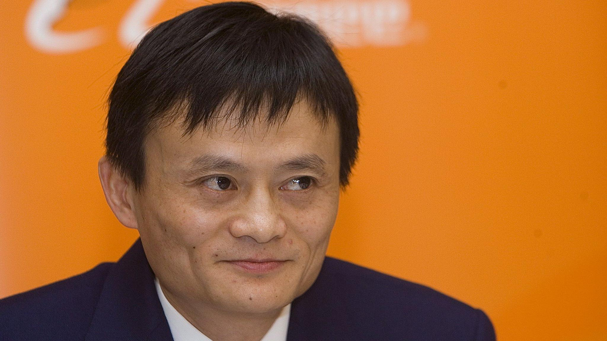  Alibaba Group       
