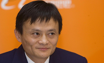  Alibaba Group       