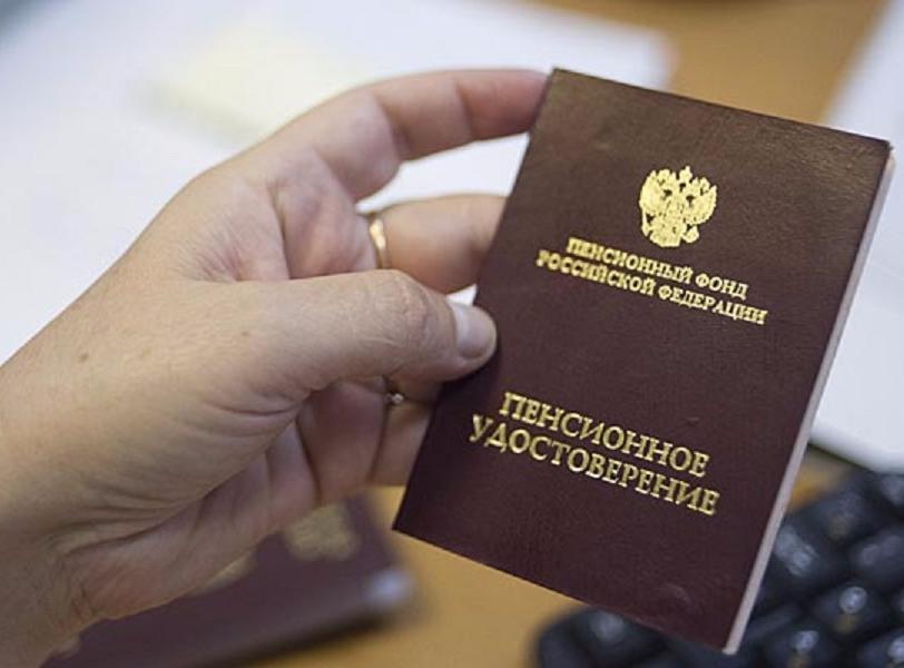 ���������� ���� ������� ������ ��� �����������, ������� �������� � 2015 ����