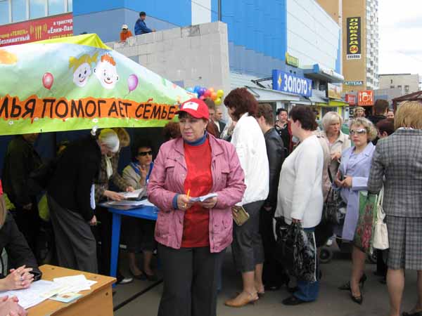 ����� ������ �������� �����: ������� ������� � �����!� ������� � �������������� ������