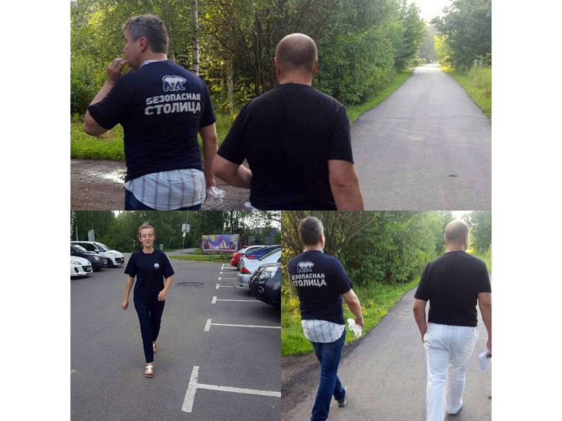 � �������������� ������ ������ ���� "���������� �������" 