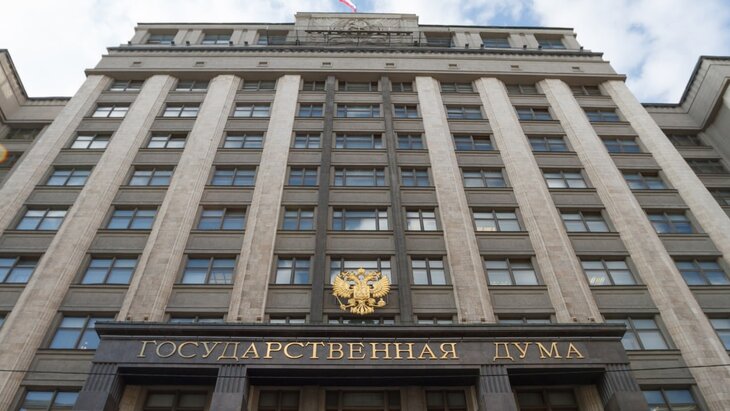 ������� ������� � I ������ �������� �� ���������� �������� ������� �� �� 2024 ���