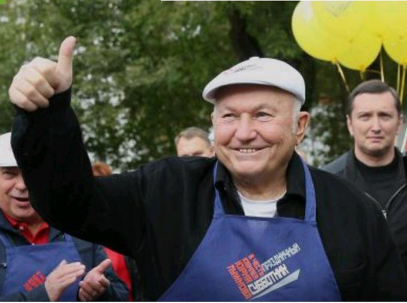 ��������� ��������� ������� �������� ������� ������ �� ������� 300 �������