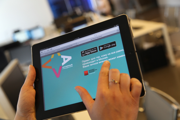 � ������� "�������� ���������" ��������� ����� ��������������