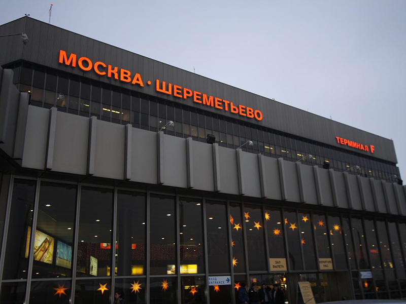 ���� ��� ������� ����� ��������� � ��������� ����������� ��� �����