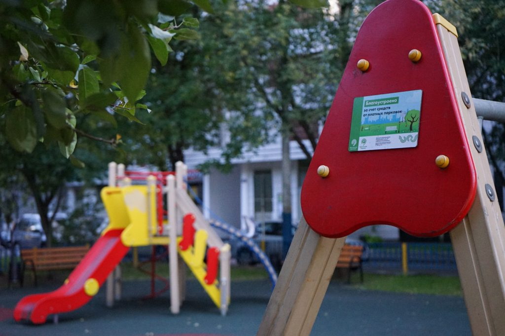 ����� 160 ������ � ���� ������������� �� �������� �� ������� �������� � ������