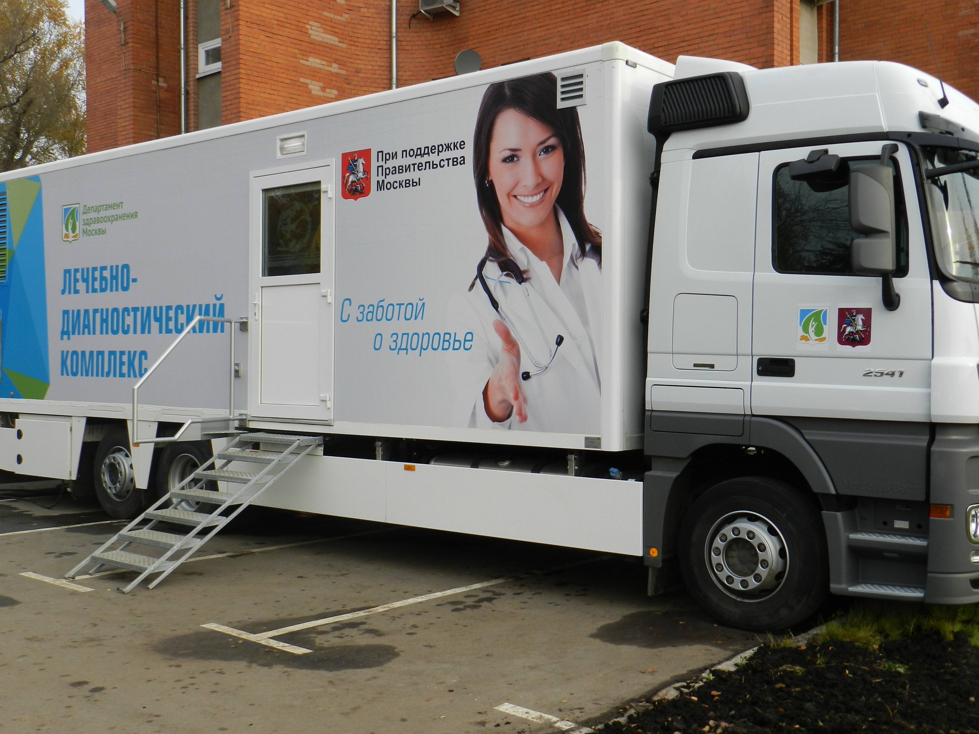 ��������� ����������� �������� � ����� �����