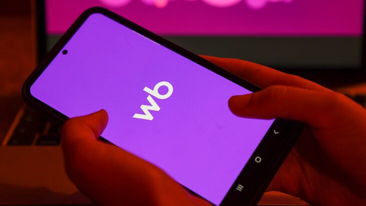 � "WB �����" �������, ��� ������� �������� �� �������� �� ������������ ��������