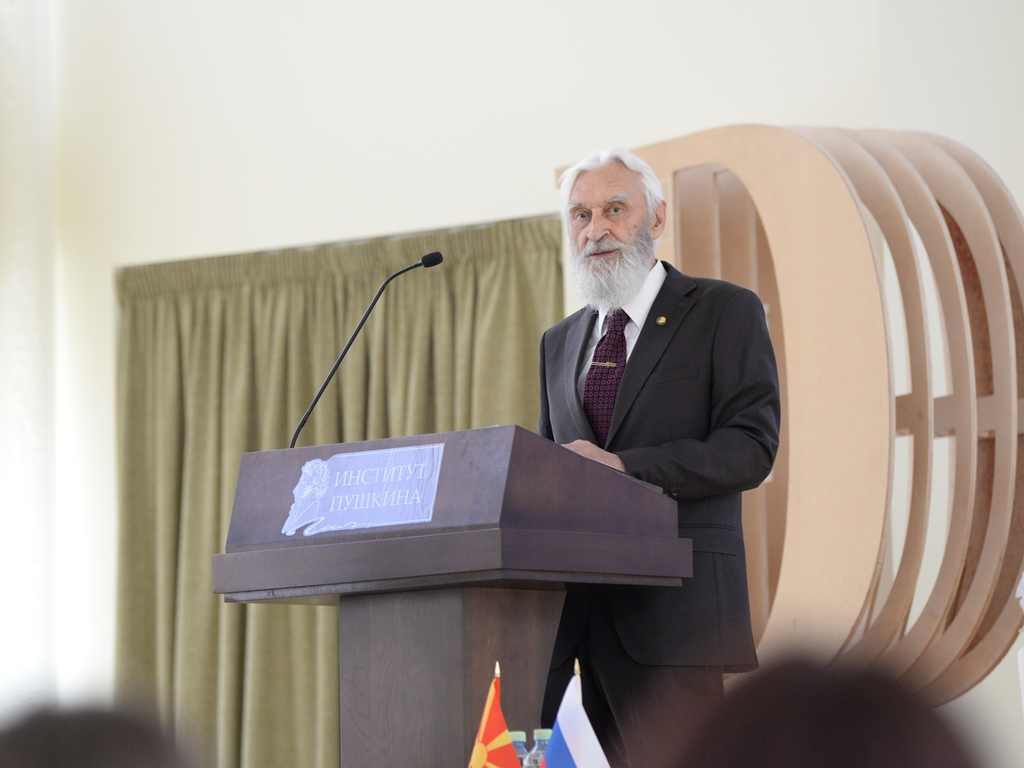 �� ���-������ ������� �������� �������-������������ ������