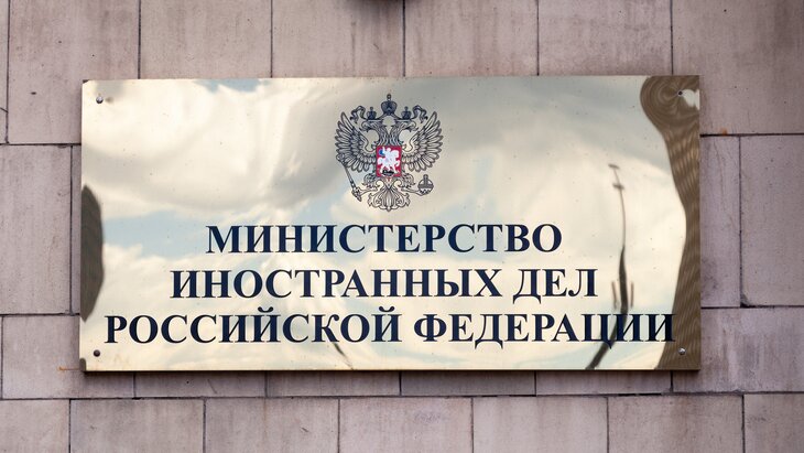 ��� ��: ��������� ���-������ ������ "���-����" ������������ ����������� �����������