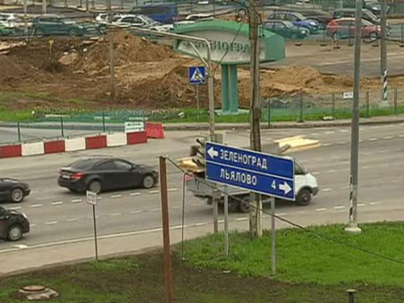 �������� �� ������������� ����� � ������ ��������� ��������� � ��� 2016 ����