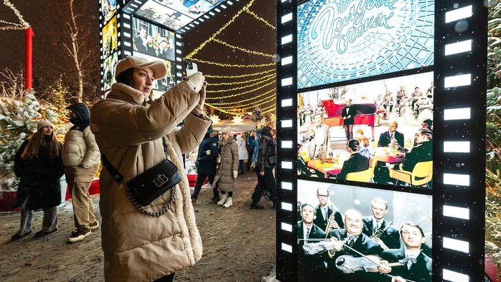 Russpass �������� �������� ������ ��������������