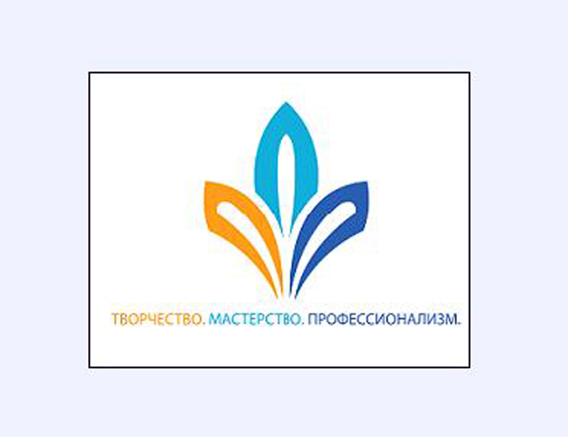 ������� ����� ������������ ��������������� ������ ������������� � ��������� �����������. ����������. ���������������