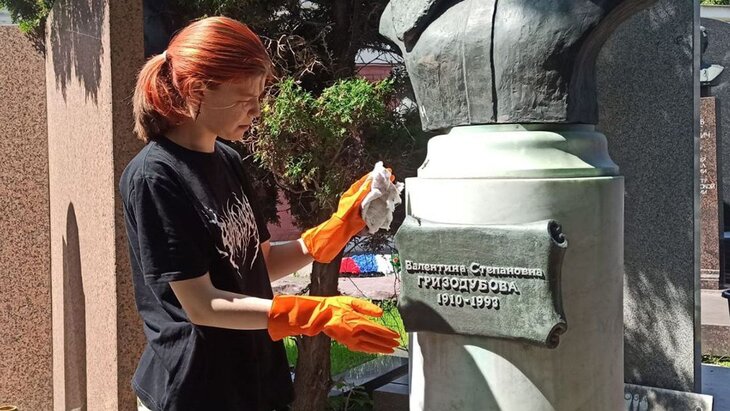 ������ ����� ��������� ����������� �������� ��������� � ������