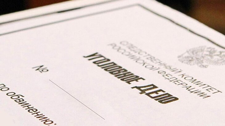 ��������� ���� ���������� ����� ������������ �������� � �������