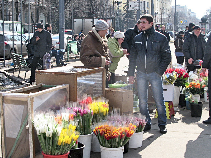 �������� �������