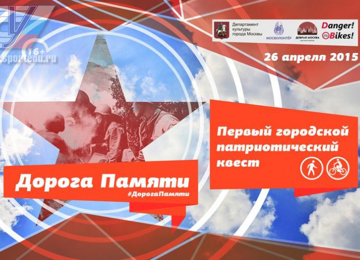 � ������ ��������� �����, ����������� ������ ������