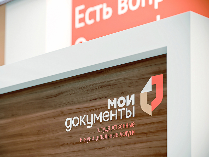 � "���� ����������" ����� ������ ������������ ����� � �������� ��������