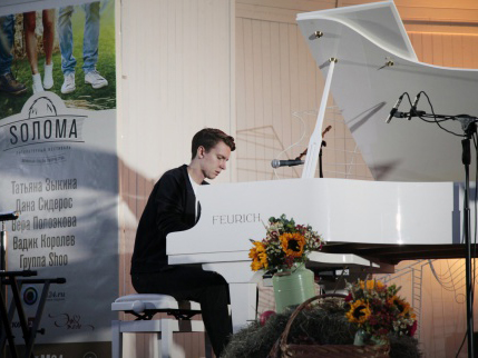 7 ������� � ���� ������� ������� ��� ���� ��������� S����� �� m24.ru