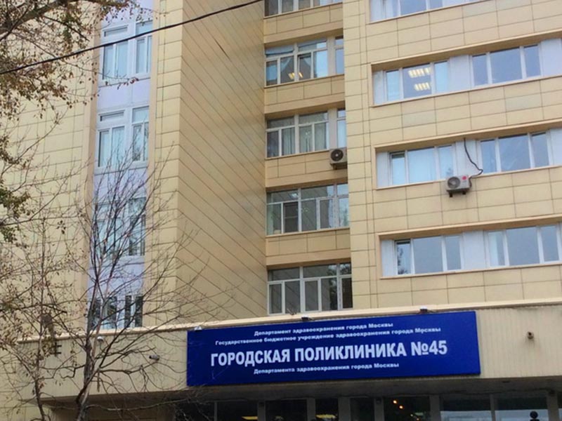 ������������� ���������� �� �����, ������������ �� ���������� ��� ������ � ����������