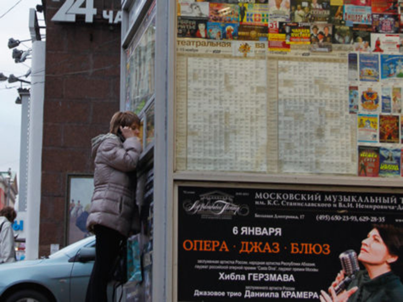 � ������ ���������� ������������� ��� ����������� �����