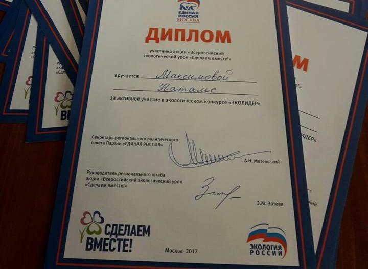 27 �������� ����� �1251 ���������� � ���� �����  �������� ������