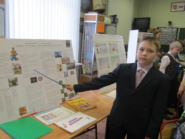 �������������� ��������� ����������� ���� ������� �� ����������� ����������� "���������" 