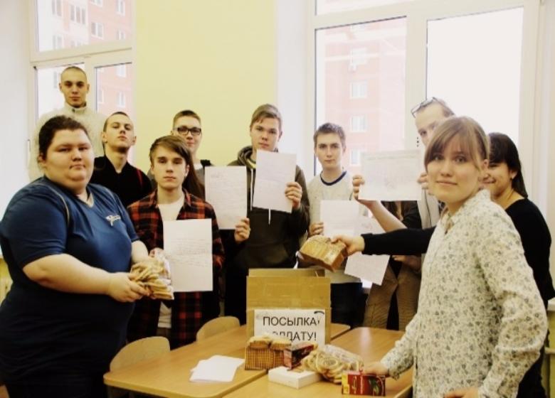 ������ ������� �������� � ��������������� ��������� ����-����� 