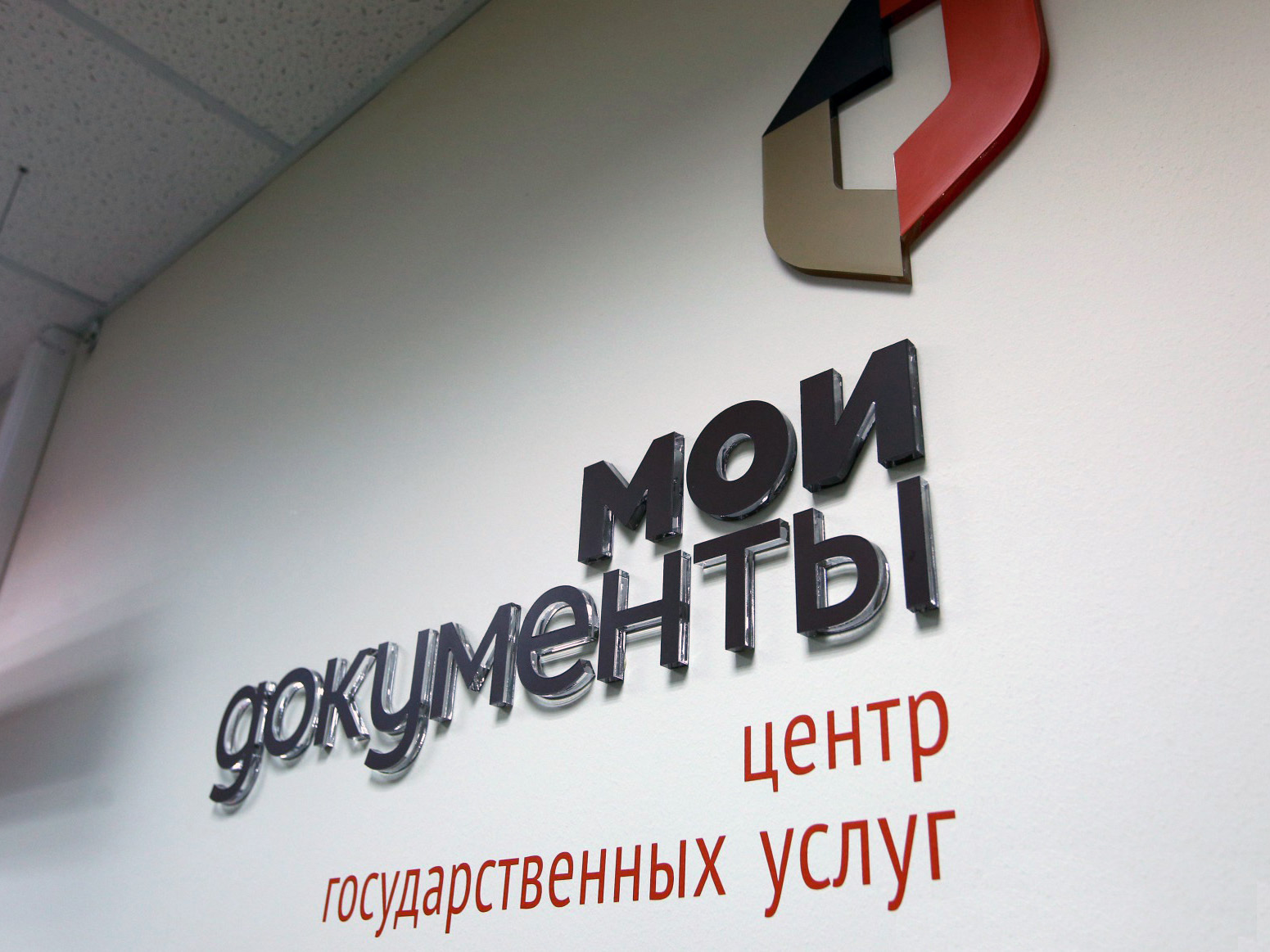 � ������� ��������, ��� ����� �������, ��������� ��������� ������ �������