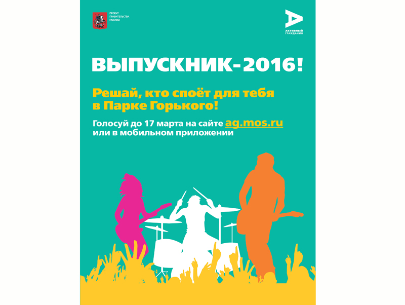 ��������������� ��������������� ������ ����� ������� �������� ��� ���������� � ������� ��������� ����������