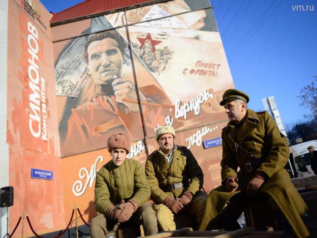 � ������ ������� ��������-������� ����������� ��������