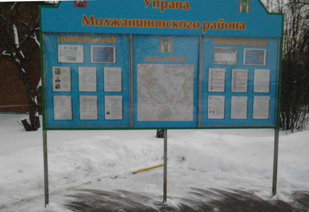 �������������� ������ ������� � �������