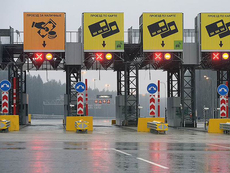 �������� �� ��������� �������� ����� �� ������ �� ������� �-11 �� �����������