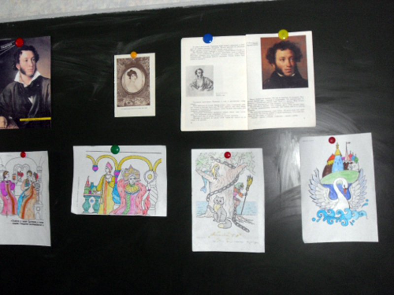 ������ �� ������ ����� "���" � �������������� ������ 6 ���� ��������� �������