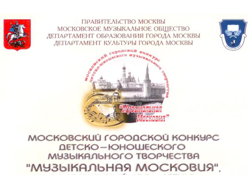 �������������� ��������� �����  ������������, ���������� � ����������� ��������� ������ ������