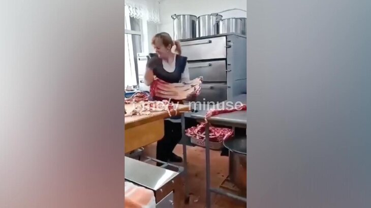 ����� � ����� � �������� ������������� ���� ��������� �������� ����������������