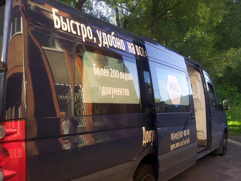 ��������� ���� �������� ������ ����� ������� ��������������� ������