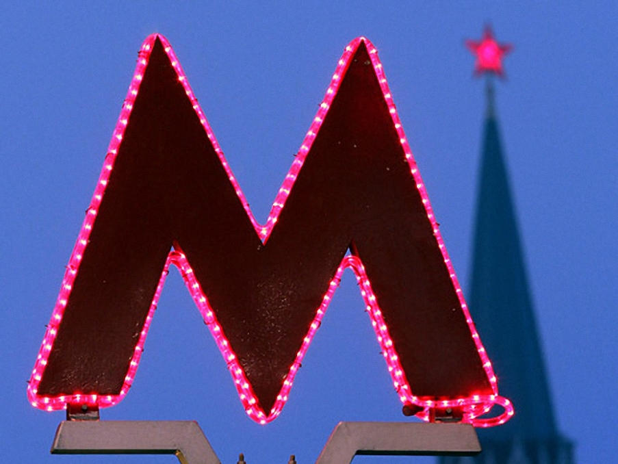 ��������� 11 ������� ����� ����� ������� � ��������� �������� � ����������� ���