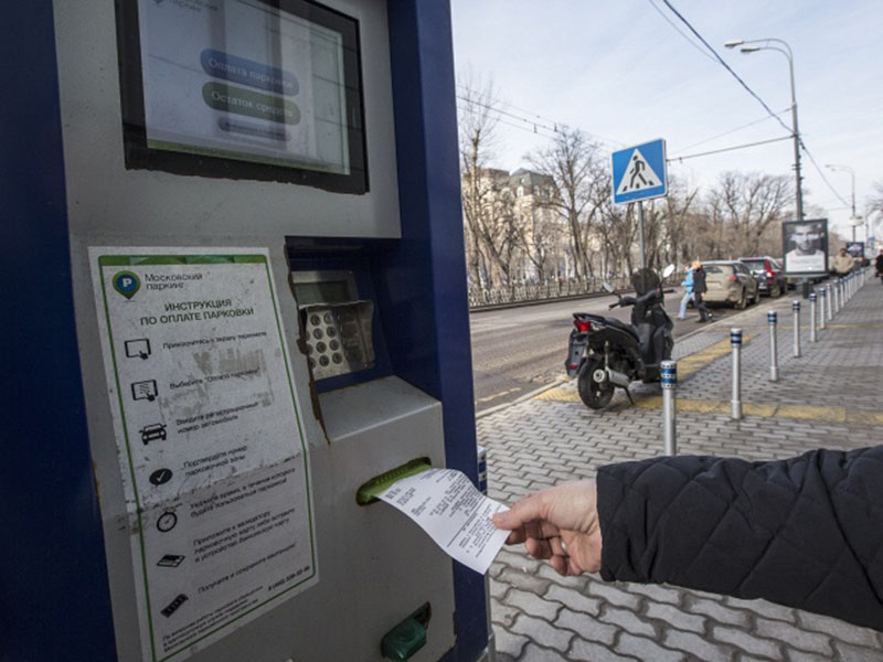 ������ ������: ������ �� ������� �������� ����������� � ������� ������ �������