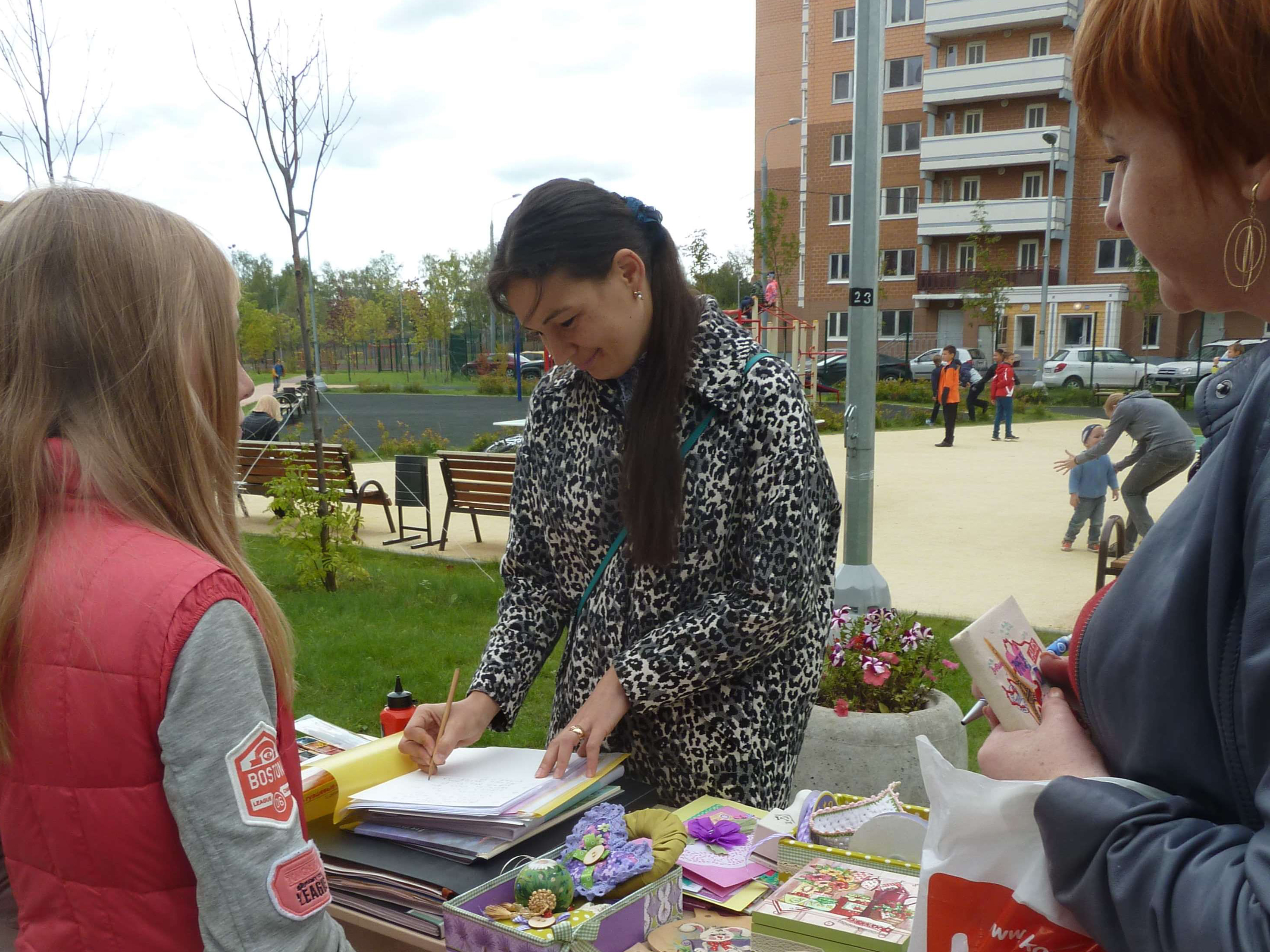 ���� �������� ������ ��������������� ����������� ������ � �������������� ������