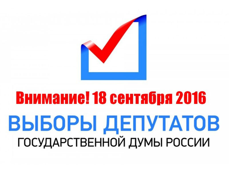 �������� �������� ����������� �������������� ������ ���������� �������������� ���������� �� ������ � �������, 18 ��������