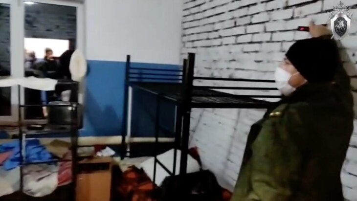 ������������ ����������������� �������������� ������������ � ��������� �� �����