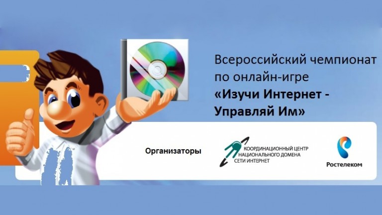 ���� ��� ���������� ������ �������� � �������� �� �������� � ������ ����������� ����������� 17 �������