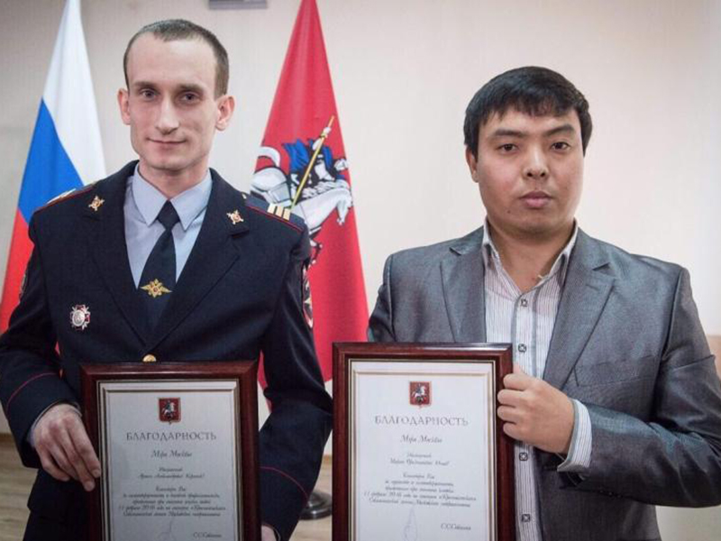 ����� �������� �������� ������������ � �������, ������� ������� �� ������� ����� ����������������