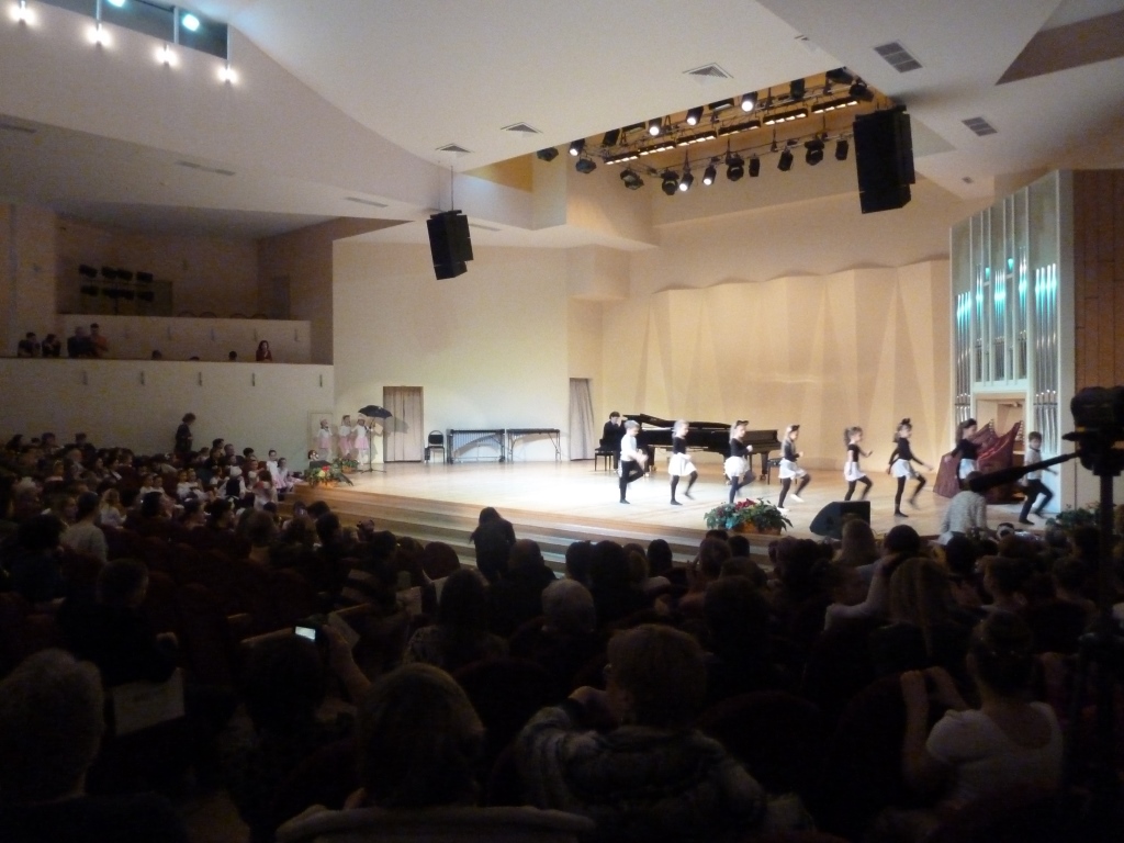 ������� �������� ����������� ���� ��������� � �������