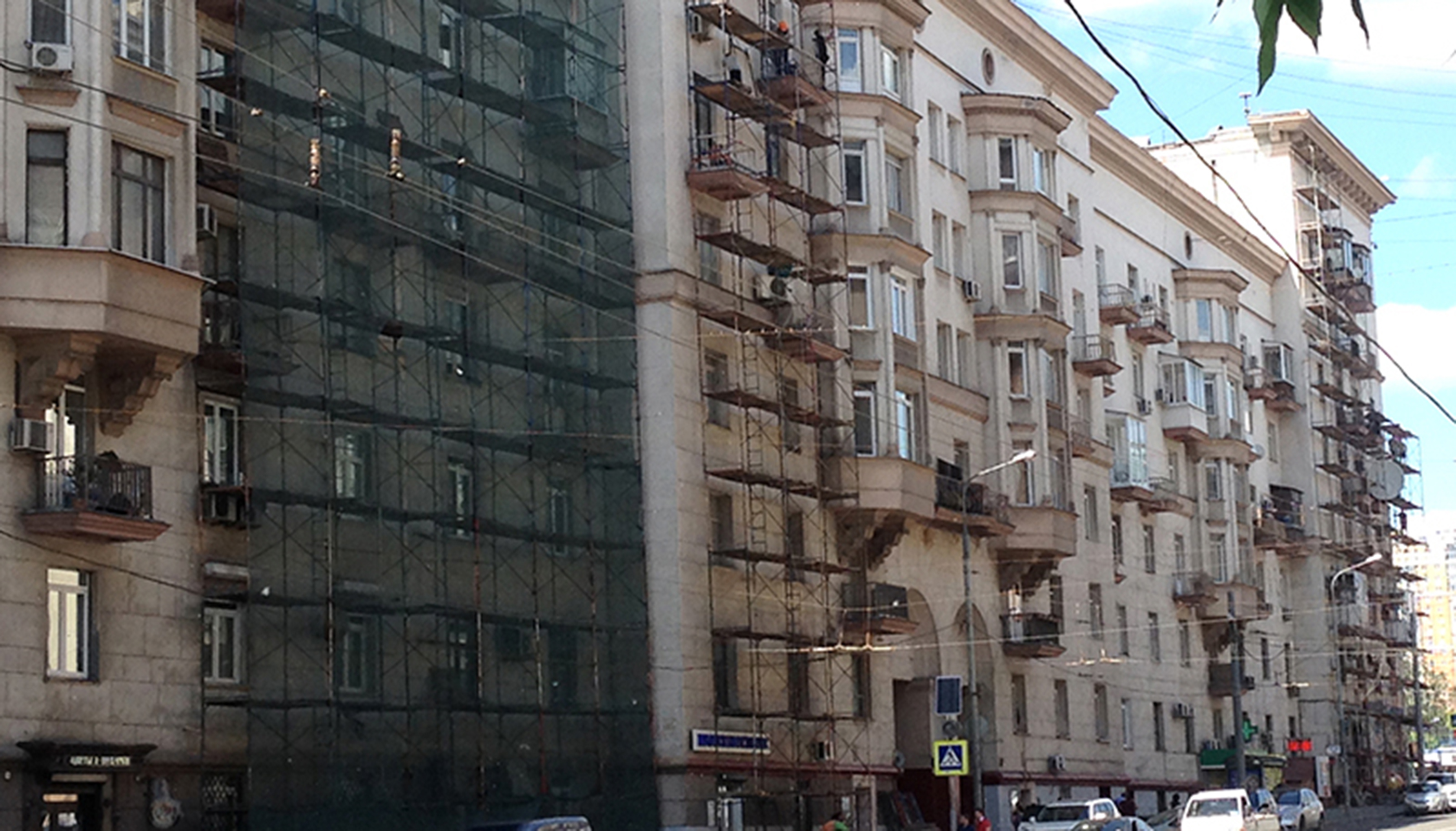 ����� �� ��������� � 2016 ���� �� ���������