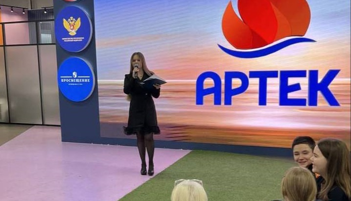 ������� ����� �1409 ��������� ��������� ��������� ����� ������� � �������