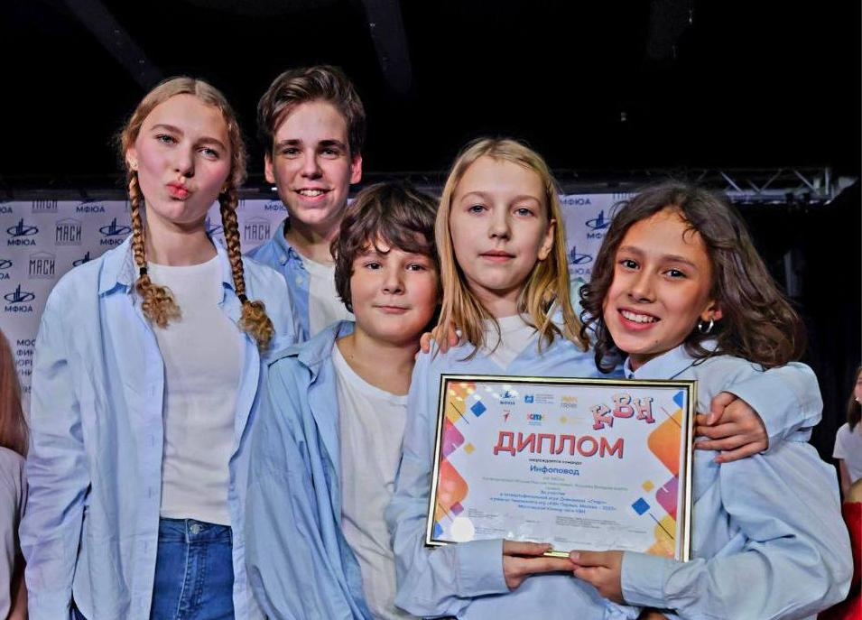 ������� ��� ���������� ����� �1409 ����� � ��������� ������� ���� ������. ������-2025�