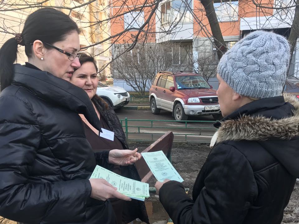 ����������� ������ ������� � ���� ����������� � ���������� �� ����� ����������