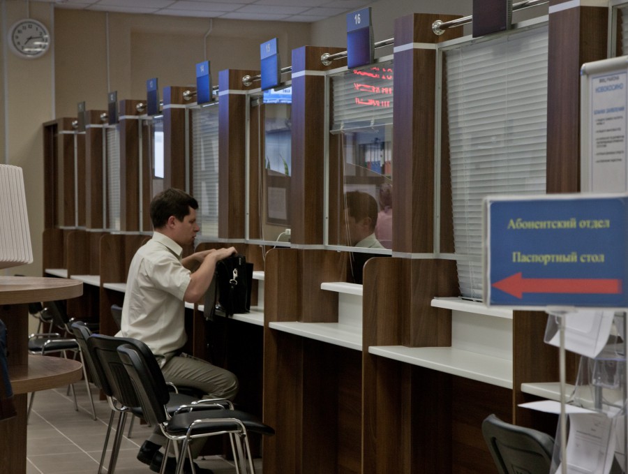 ������ �������� ����������� ��� 4-����� ����������� ���������� ��� ���������